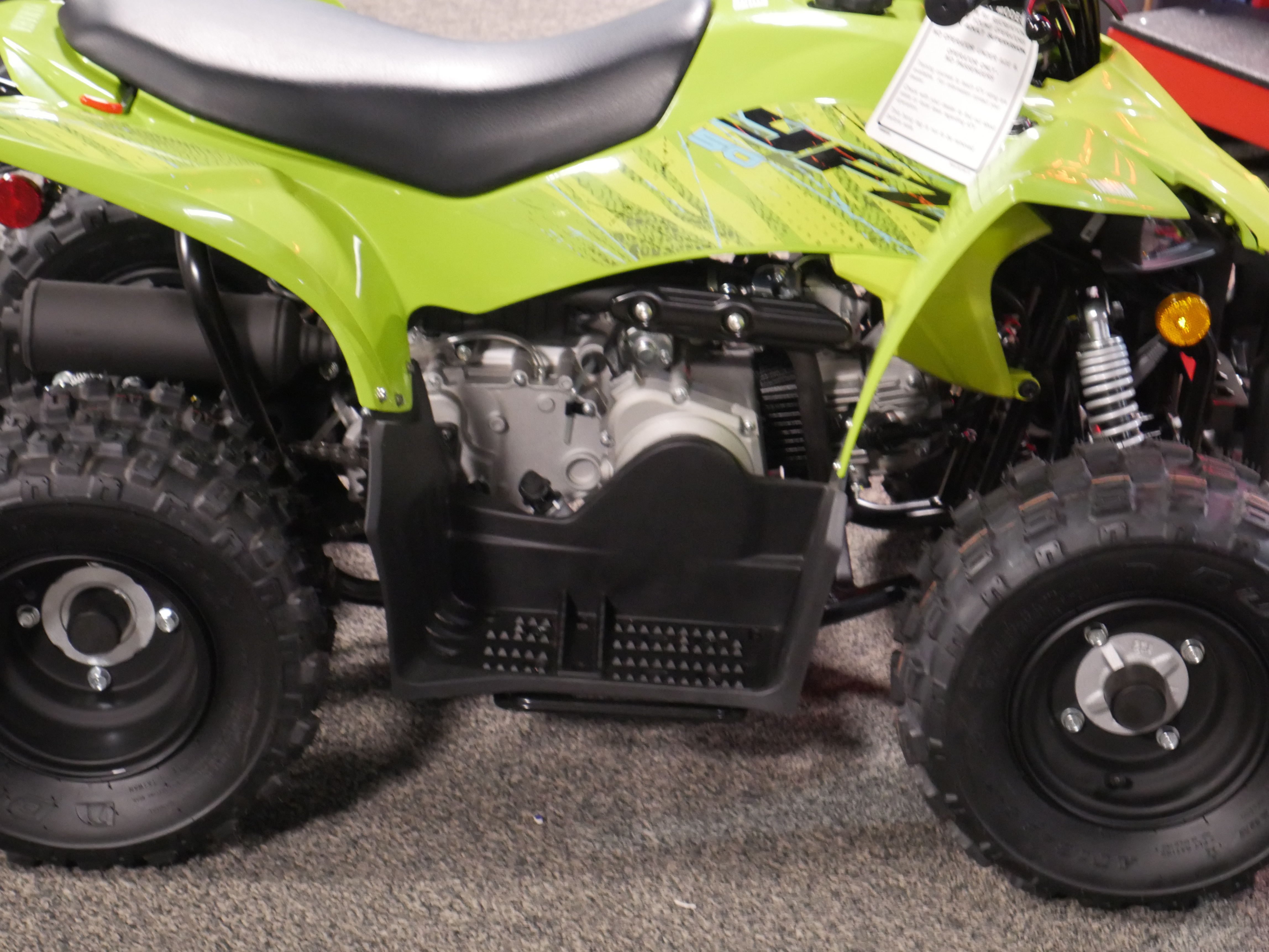 2027 Yamaha YFZ50 ATV