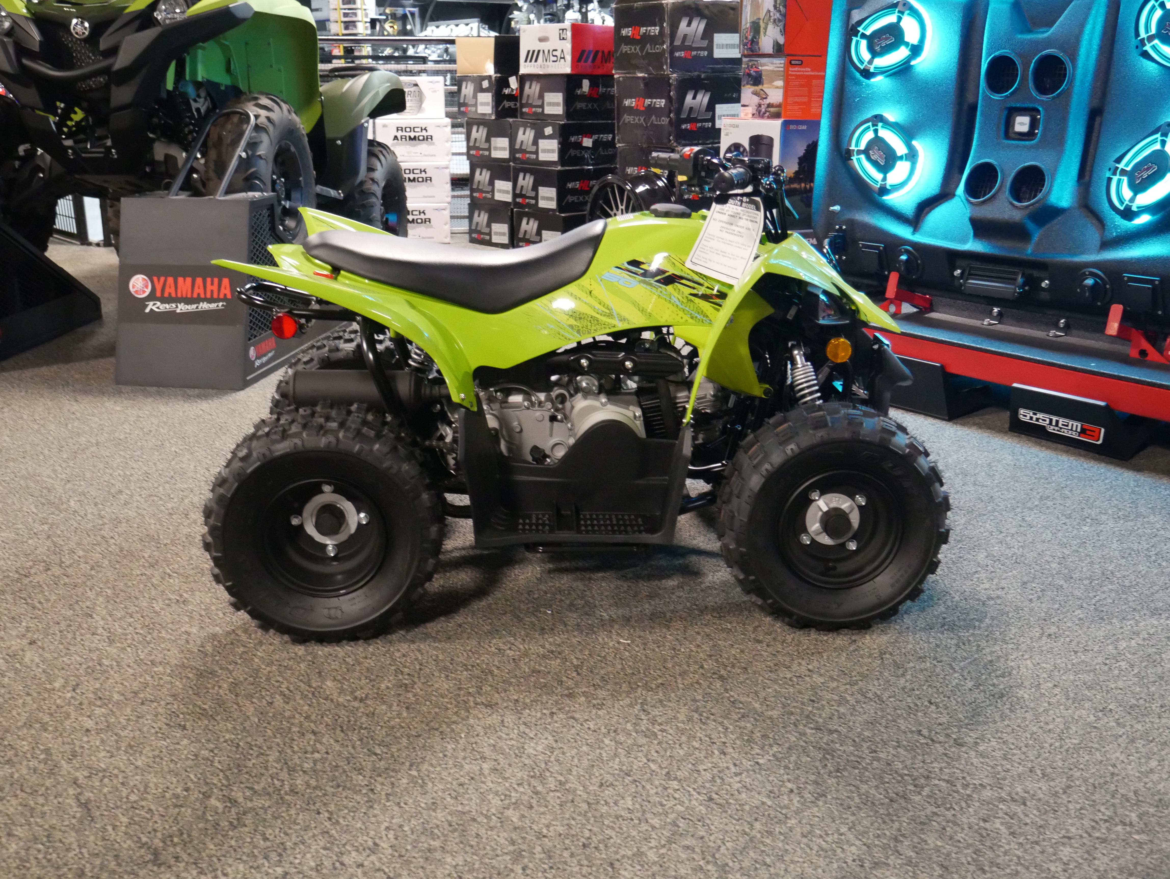 2027 Yamaha YFZ50 ATV