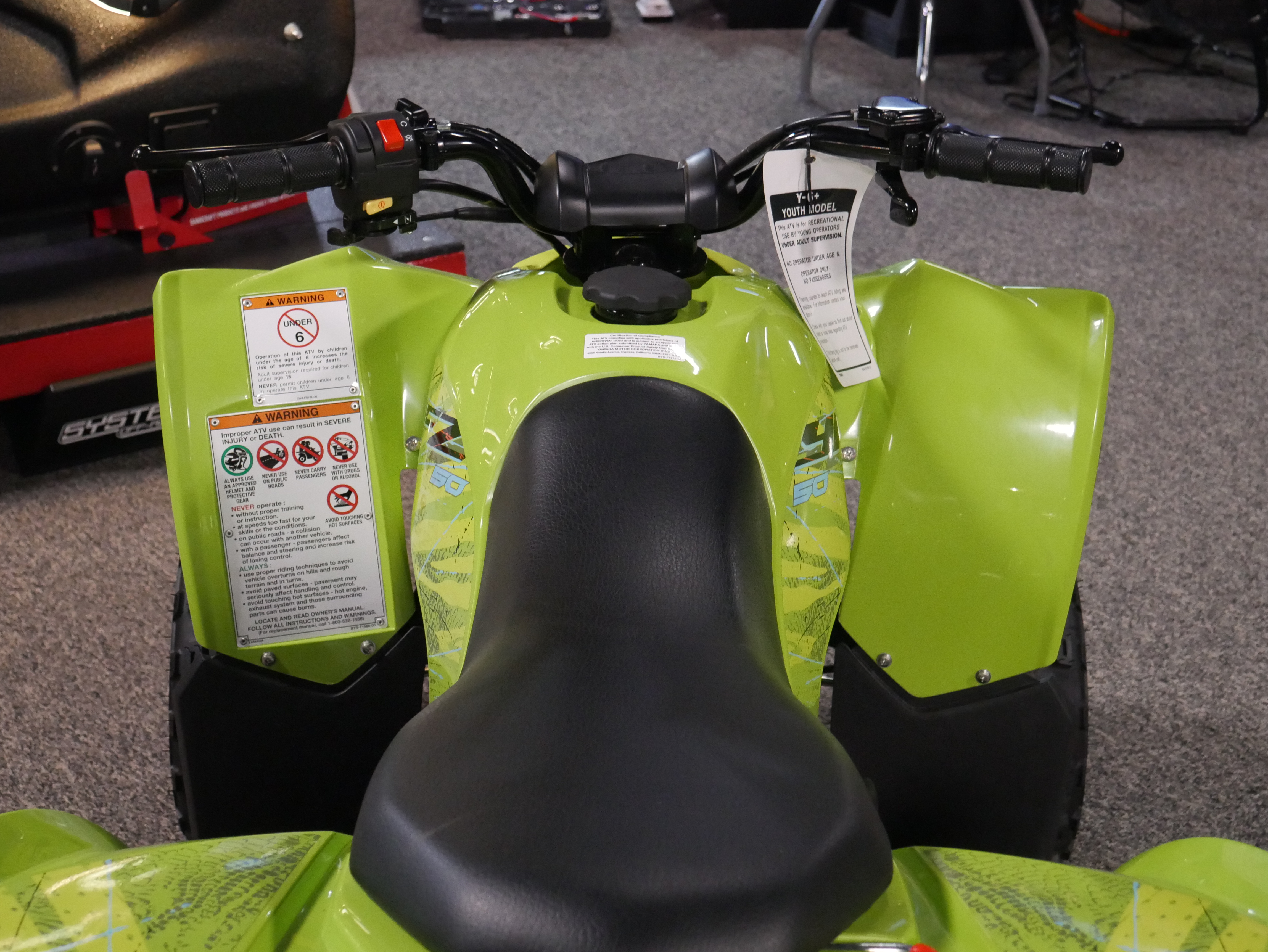 2027 Yamaha YFZ50 ATV