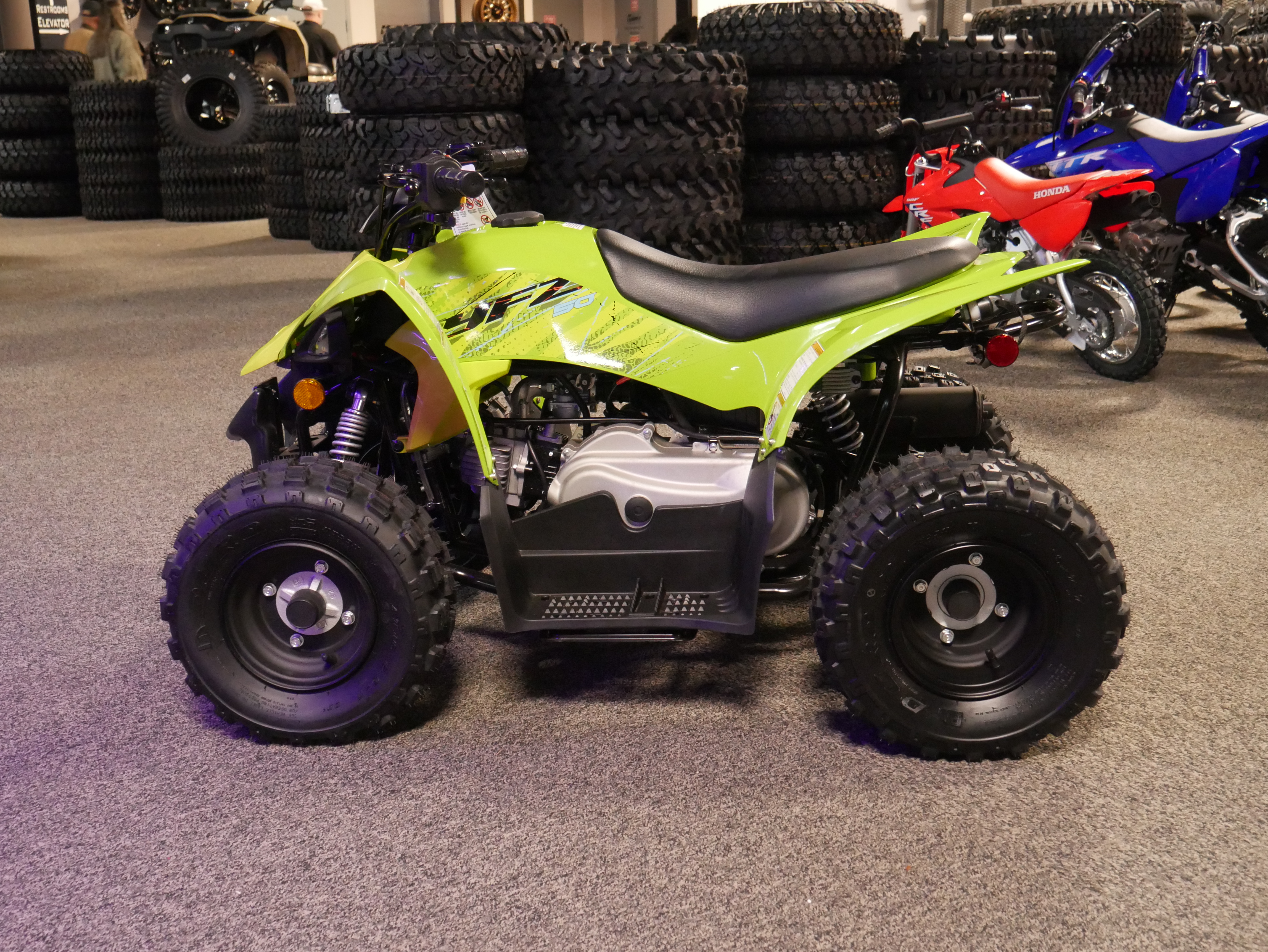 2027 Yamaha YFZ50 ATV